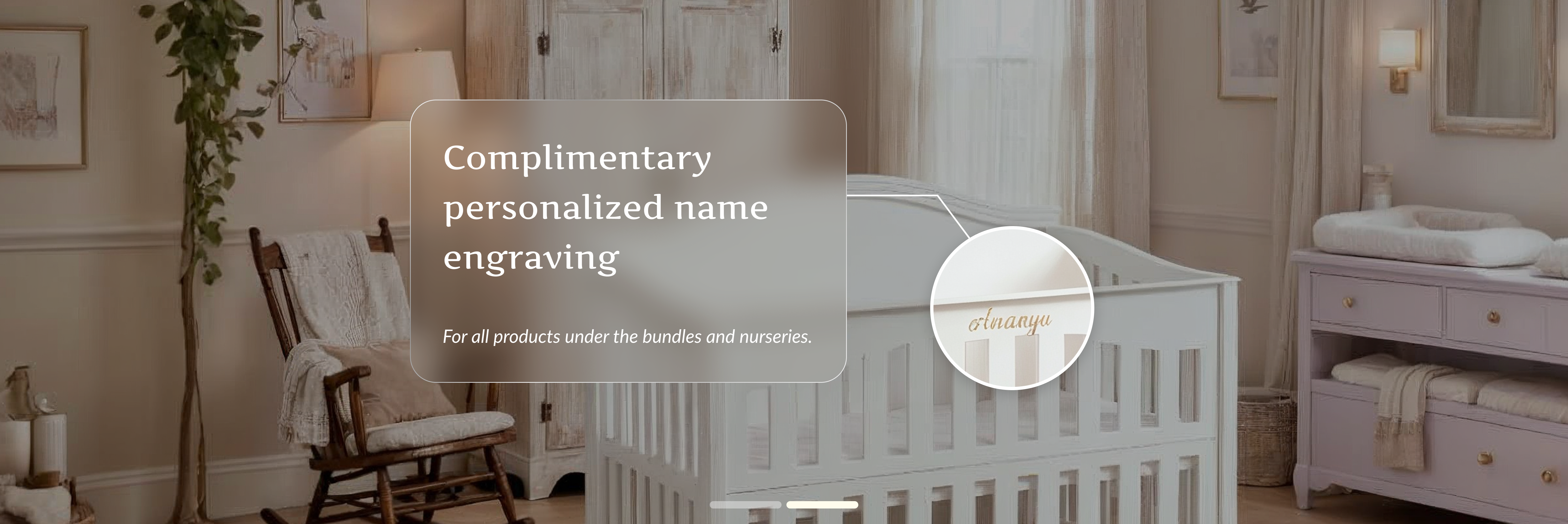 Engraving Offer